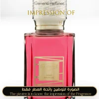 Ex Nihilo - Sweet Morphine for Women A+ Ex Nihilo Niche Perfume Oils